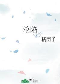 末日全球沦陷