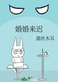 饕餮攻略番外
