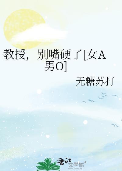 含栀鹿灵免费