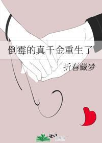 红玫瑰与白月光是什么意思