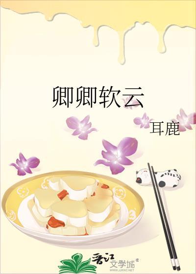 不辞啥意思