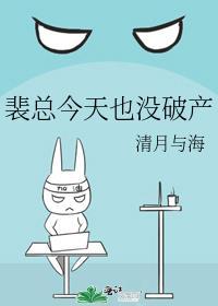 公爵的野猫全文免费阅读无弹窗