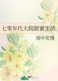 不喜欢猫狗的人没有爱心吗