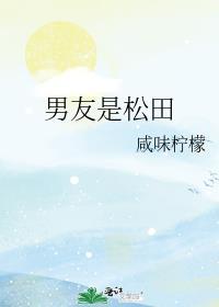 被面扎绣球