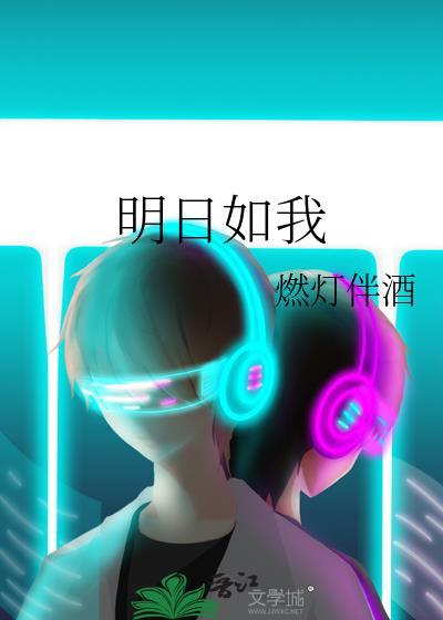 纵火