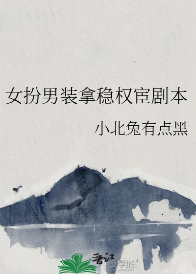 天幕剧透后秦始皇手握封神榜