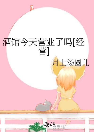 漂亮大嫂，和平香江[八零]