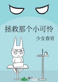宠夫甜甜甜[快穿]