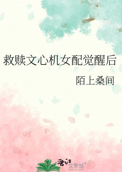给我cp当崽［原神]
