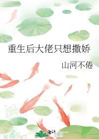 殿下与她的奴
