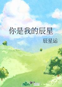 为了卖菜开饭店有什么问题吗？