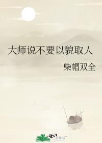 当沙雕攻拿到虐文剧本