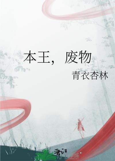 暴雨天气