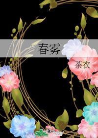 [原神]从NPC开始的异世界生活