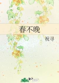 给毛茸茸当老婆[快穿]