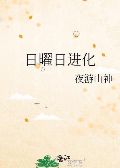 给男配发糖（快穿）