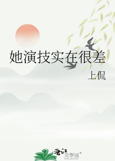 来啊！干饭啊！