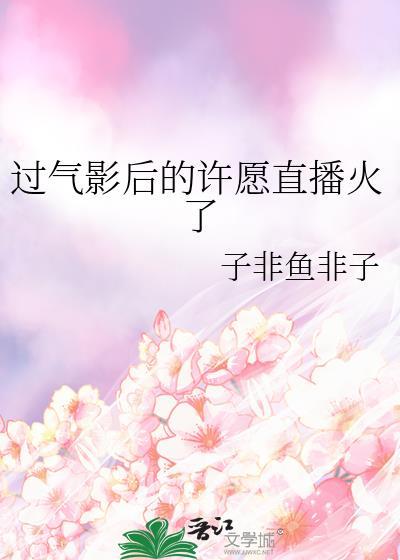 冬日恋爱指南