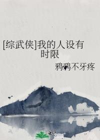 【星际ABO】上将，你人设又崩了