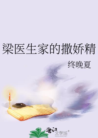 伪装雌虫，A爆全场[电竞]