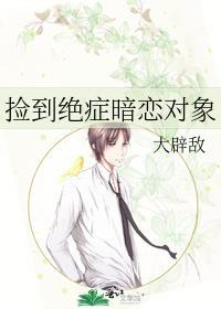 [东汉]我有母后