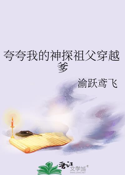 [综英美]赛博蝙蝠崽