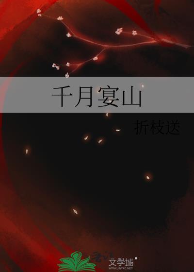 [穿书]反派boss上位指南