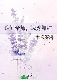 玩家在港口Mafia种豌豆