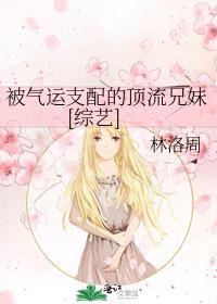 他站在潮湿雨季里