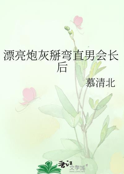 念念勿忘