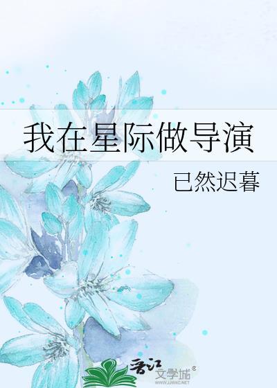 潮沙