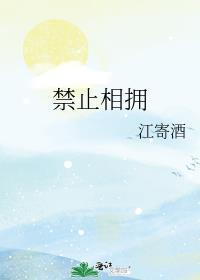 七零开马甲在全球搞买卖