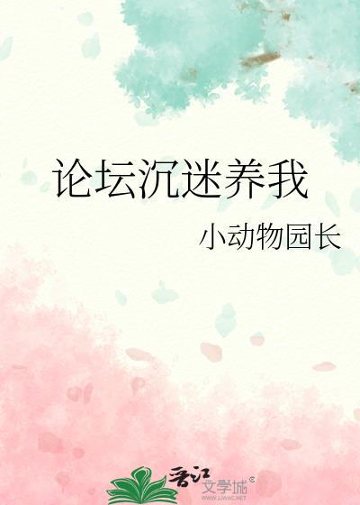 二哥他超努力