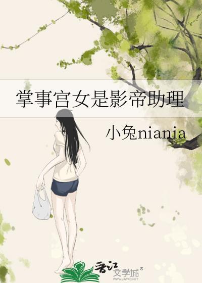 死遁后马甲成了众人白月光
