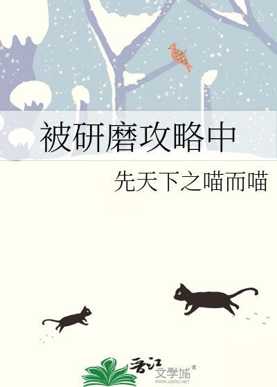 薛定谔的直女