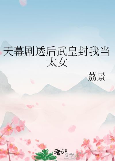 召唤最强悟猫横扫咒术界