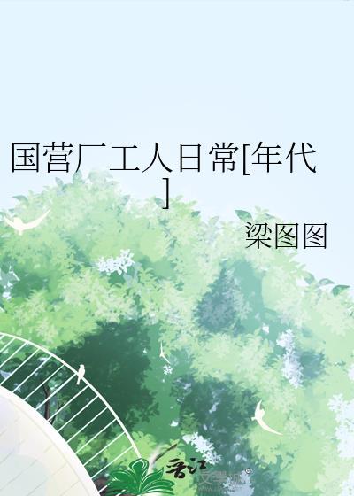 昭夫人她宠冠后宫