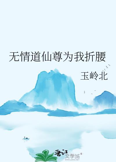 怎么人人都爱社恐路人[快穿]