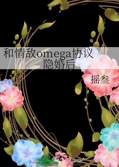 重生成师尊的早逝白月光