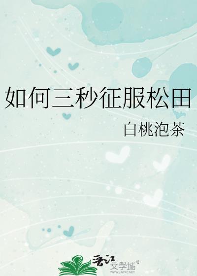 觉醒后我把系统攻略了