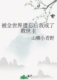 重生之我在酒厂当酒保