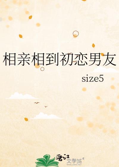 崽的亲爸竟是顶级豪门大佬