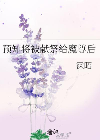 家猫们，捡个人！