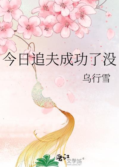 可爱内卷