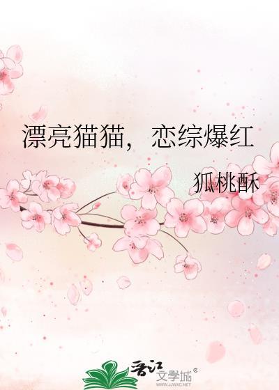 开局给秦始皇科普法治思想[直播]