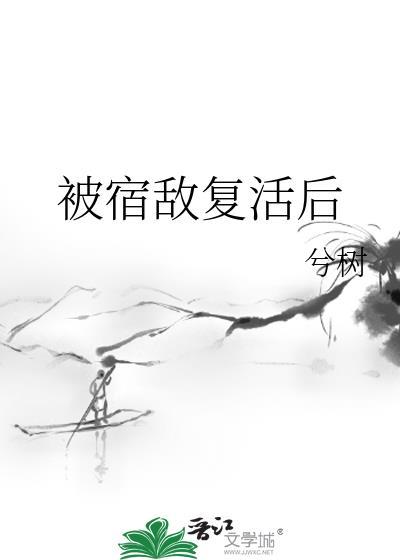 地球玩家[无限]