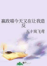 大学社畜的我在末日铲尸