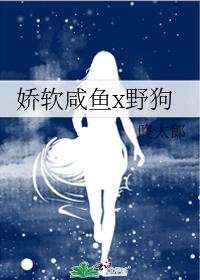 独一无二的月夜