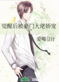 和离后娶了小狗夫郎（女尊）