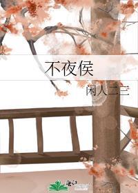 重生在死后十年（娱乐圈）